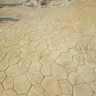صبه مطبوعه صبه دىكؤراته