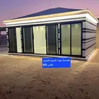 تفصيل خيام ملكية مودرن القصيم بريده