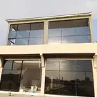 للزجاج السكريت والالمنيوم والاستركشر
