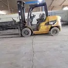 رافعات شوكيه. ورافعات سله