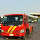 سطحه الدمام
