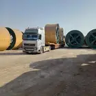 لوبد متواجد في الرياض