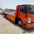 ونش سطحه هيدروليك الدمام