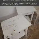 طاولة