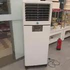 تاجير مكيفات