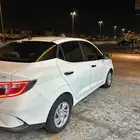 هواندي