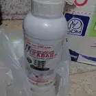 أدوات رش مكافحة الصراصير البق النمل بالمدينة المنورة