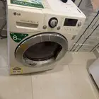 صيانة غسالات اتوميتك