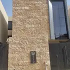 معلم تركيب حجر