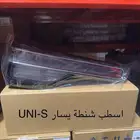 شانجان يوني اس 2025