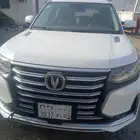 شانجان