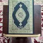 معلم قرآن خصوصي