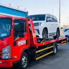 سطح  ھيدرول  موجود دمام
