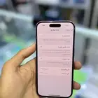 ايفون