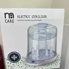 معقم رضاعات جديد