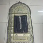 اطقم صلاة للكبار والصغار