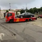 سطحة الرياض