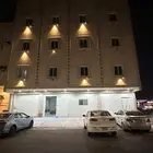 شقه للايجار