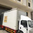 شركة نقل عفش بمكه