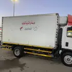 حافظه 4 متر افضل نوع يحفظ البروده للبيع