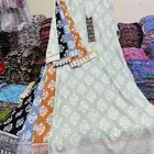 ملابس جملة