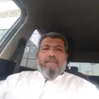 انا ابغا شغل آنا سواق