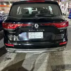 كوليوس رينو 2022