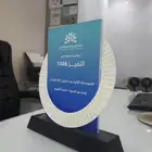 طباعة دروع  طباعة اكرليك  هدايا عملاء  استاندات مكتبية