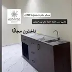 جميع الاوان موجود ده