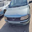 ماتركس