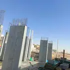 مقاول مباني عام الأحساء