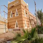 لجميع التراث