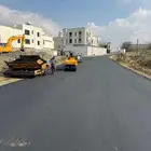 مقاول أسلفت زفلت زفلته