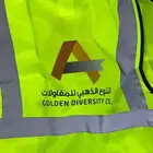 طباعة علي سيفتي