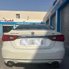 مكسيما 2017 نص فل