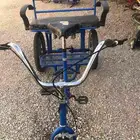رقم جوال