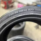 طقم كفرات245 40 18كومهوكوري