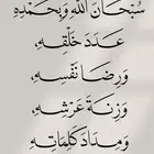 معلم قدرات كمي ولفظي بشمال الرياض