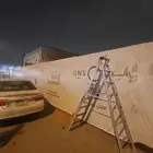 طباعة مطبوعات تسوير مشاريع تركيب بنر