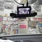 حمايه بيست شيلد بي دي اف