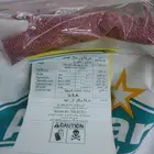 بذور برسيم امريكي للبيع الخفجي