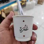 مصنع اكواب طباعة اكواب ورقية أكواب بلاستيك مطبعة أكواب