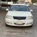نيسان صني 2012
