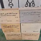 صناديق مؤسسة النقد