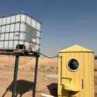 حمامات فايبر جلاس درجة اولى