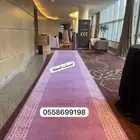 تأجير سجاد خزامى حواجز بنكية تنظيم ممر تشريفات مراسم
