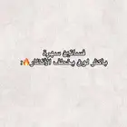 فساتين سهرة