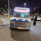 سيارت ايس كريم نظيفه شرط موديل 92