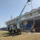 باسكت للأيجار اليومي