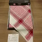 شماغ الموسم الأصلي